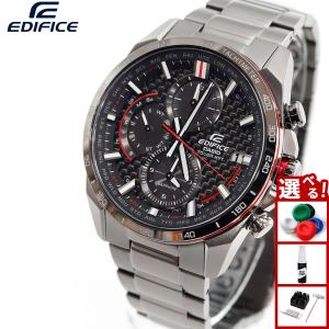 カシオ 腕時計 EQW-A1200B ソーラー ブラック Casio Edifice EQW-A1200B-1AJF Smart Access - Shopping In Japan Net
