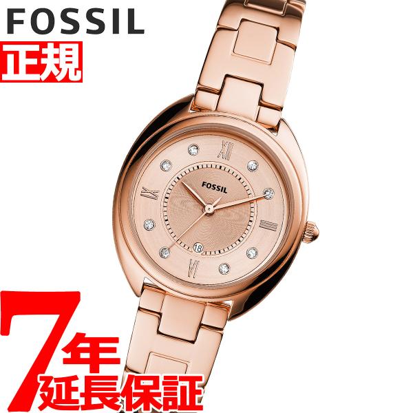 フォッシル FOSSIL 腕時計 レディース ES5070