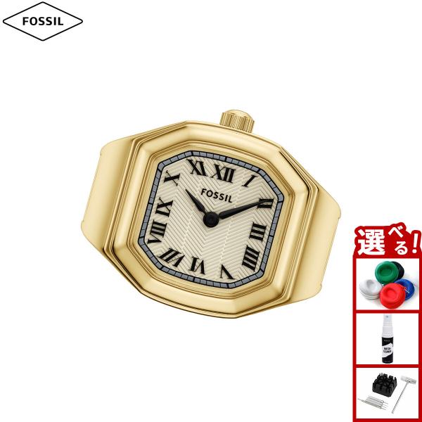 （ノベルティー付き）フォッシル FOSSIL 腕時計 レディース HARLOW リングウォッチ ウォ...