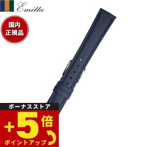 エミッタ 腕時計 替えバンド ベルト メンズ ワ...の商品画像