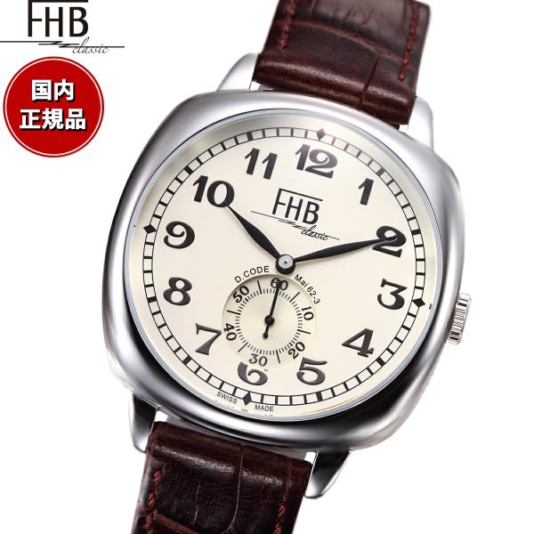 FHB エフエイチビー 腕時計 メンズ レディース F901-SWA