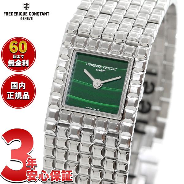 （6月から値上）フレデリック コンスタント FREDERIQUE CONSTANT クラシック マン...