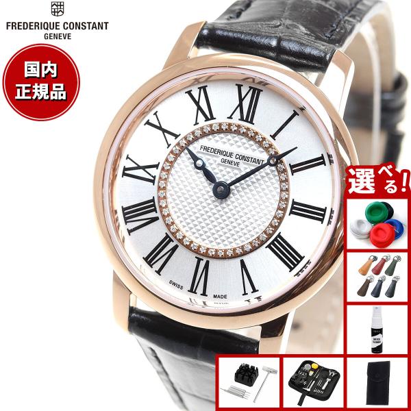 （豪華おまけ有） フレデリック コンスタント クラシック レディース FC-200MCD1S4 日本...