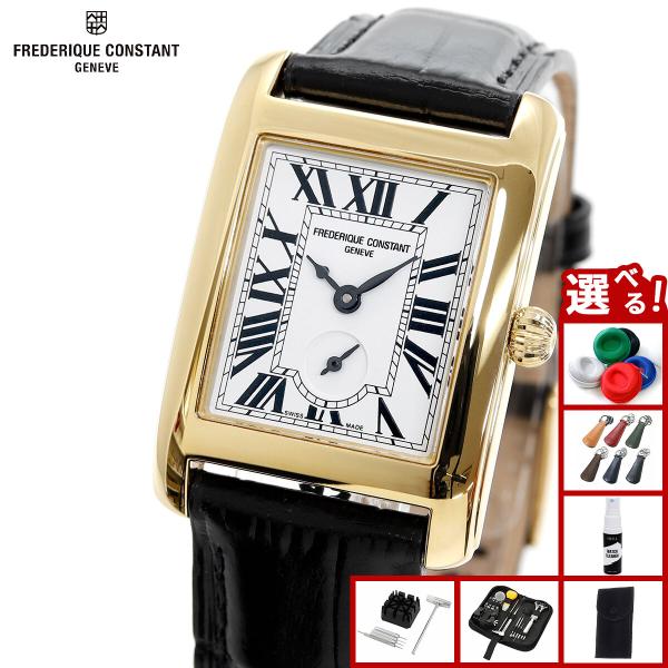 （ノベルティー付き）フレデリック コンスタント FREDERIQUE CONSTANT クラシック ...