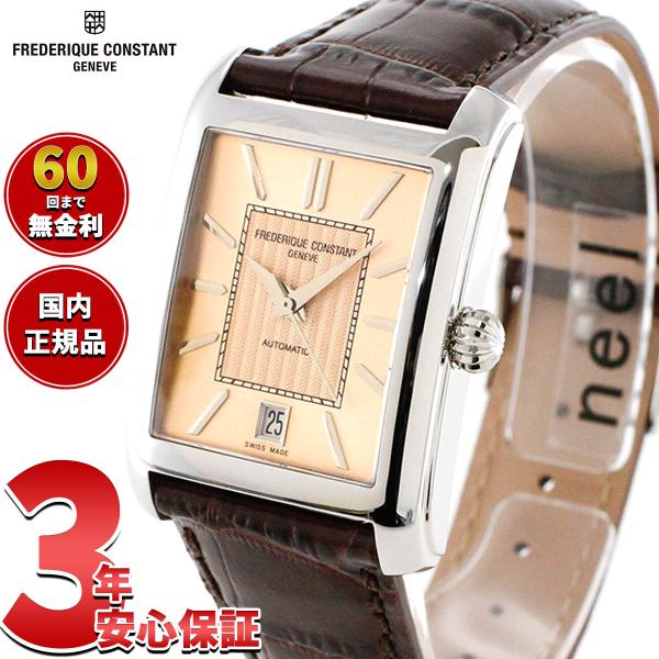 （6月から値上）フレデリック コンスタント FREDERIQUE CONSTANT クラシック FC...