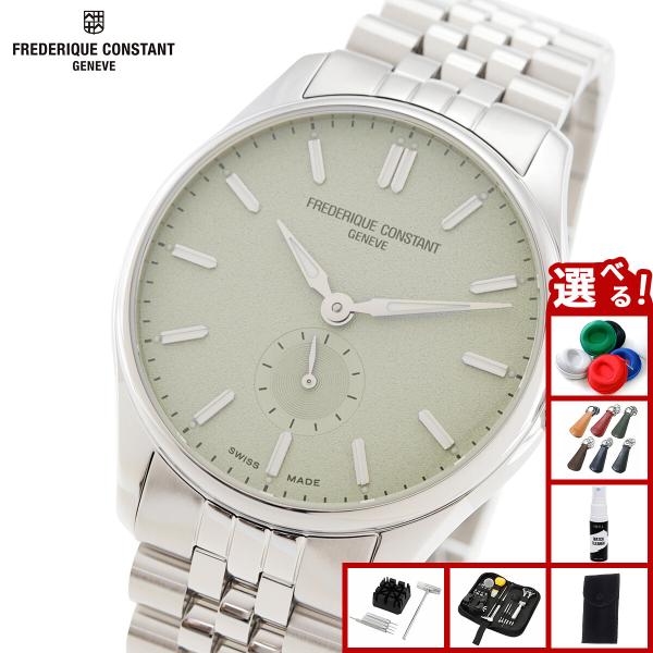 （ノベルティー付き）フレデリック コンスタント FREDERIQUE CONSTANT クラシック ...