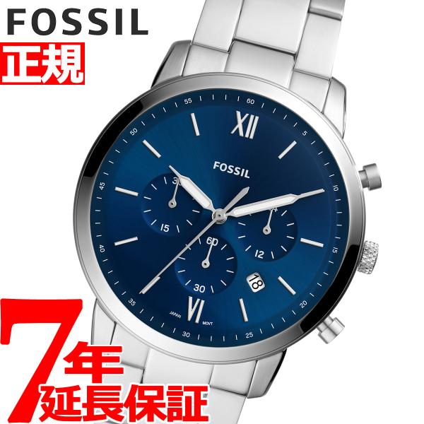 フォッシル FOSSIL 腕時計 メンズ FS5792