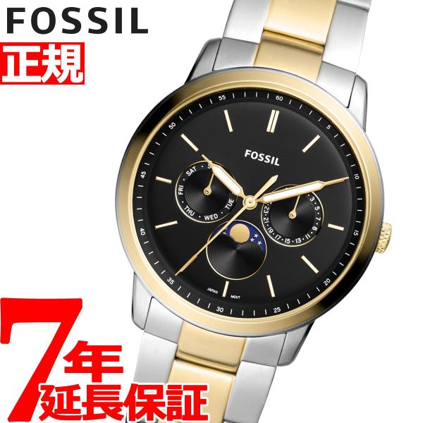 フォッシル FOSSIL 腕時計 メンズ NEUTRA MOONPHASE FS5906 ムーンフェ...