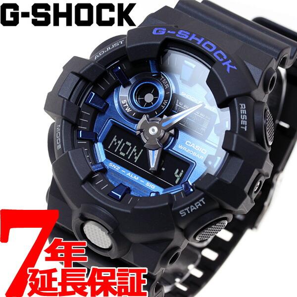 エントリーで+4倍！5月15日！Gショック G-SHOCK 腕時計 メンズ アナデジ GA-710-...