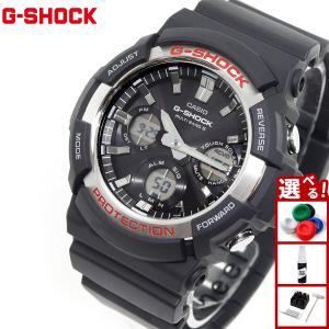 ❣️未使用❣️CASIO G-SHOCK ソーラー電波GW-2320FP-1A2JR G-SHOCK カシオ Gショック GW-2320FP-1A2JR ファイアー・パッケージ
