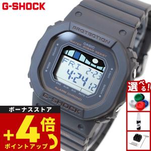 G-LIDE（G-SHOCK） カシオ Gショック Gライド ミッドサイズ グレー