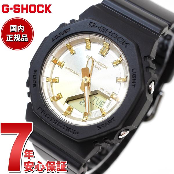 Gショック G-SHOCK アナデジ 腕時計 GMA-P2100SG-1AJF GMA-S2100 ...