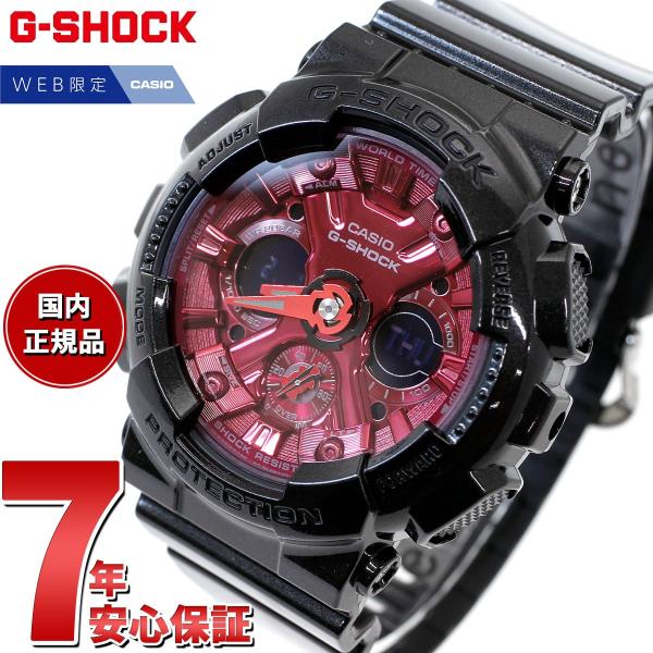 Gショック G-SHOCK アナデジ オンライン限定 腕時計 GMA-S120RB-1AJF 小型化...