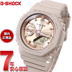 エントリーで+4倍！本日限定！Gショック G-SHOCK アナデジ 腕時計 GMA-S2100MD-4AJF GA-2100 小型化・薄型化モデル ジーショック｜neel1999