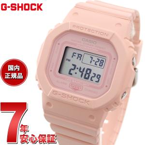エントリーで+4倍！本日限定！Gショック G-SHOCK デジタル 腕時計 GMD-S5600BA-4JF DW-5600 小型化・薄型化モデル ジーショック｜neel1999