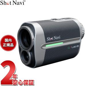 ショットナビ Shot Navi Voice Laser GR Leo PRO ボイスレーザー GR レオ プロ ゴルフ 距離測定器 距離計測器