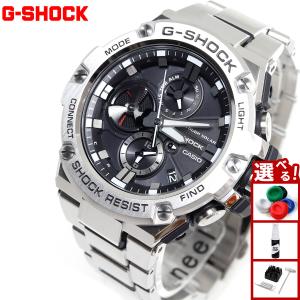 dunhill（ダンヒル） 時計 レディース ウォッチ BABY FACET DQ1996Z