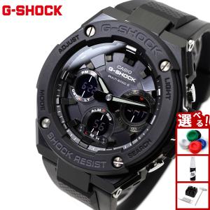 G-STEEL CASIO GST-S110-1 カシオ 腕時計 G-SHOCK ジーショック