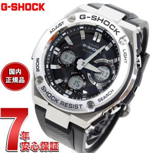 G-SHOCK Gショック CASIO カシオ タフソーラー 電波 GAW-100AR-1AJF