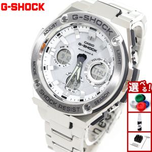 G-SHOCK GST-W110D-7AJF G-STEEL 電波ソーラー G-SHOCK Gショック Gスチール G-STEEL 電波ソーラー 腕時計
