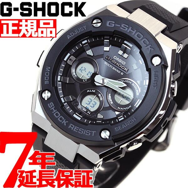 Gショック Gスチール G-SHOCK G-STEEL 電波 ソーラー 腕時計 メンズ GST-W3...