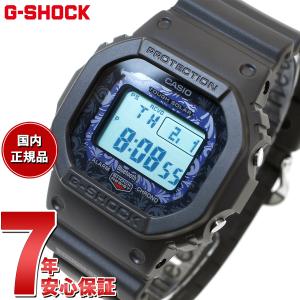 Gショック 電波ソーラー G-SHOCK 腕時計 GW-B5600CD-1A2JR チャールズ・ダーウィン財団コラボ ジーショック