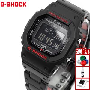 エントリーで+4倍！本日限定！Gショック G-SHOCK 腕時計 メンズ 5600 デジタル ブラッ...