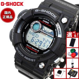 Gショック ジーショック G-SHOCK フロッグマン FROGMAN 電波ソーラー GWF-100...