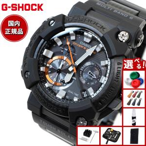 エントリーで+4倍！6月5日！Gショック G-SHOCK 電波 ソーラー 腕時計 メンズ フロッグマン FROGMAN GWF-A1000XC-1AJF ジーショック｜neel1999