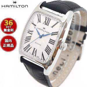 ハミルトン H135190 AMERICAN CLASSIC ハミルトン HAMILTON アメリカン クラシック