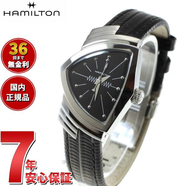 ハミルトン HAMILTON ベンチュラ クォーツ H24211732 腕時計 レディース VENT...