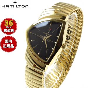 HAMILTON（ハミルトン） ベンチュラ 腕時計 HAMILTON VENTURA