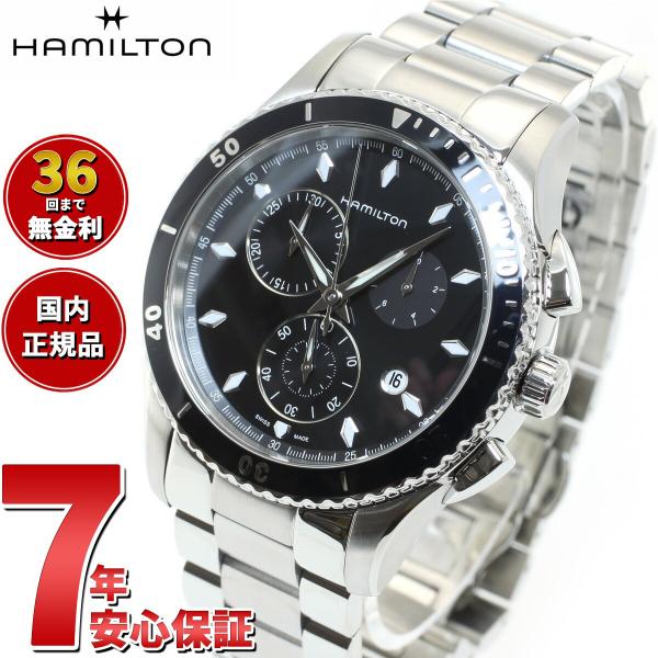 ハミルトン HAMILTON ジャズマスター クロノ クォーツ H37512131 腕時計 メンズ ...