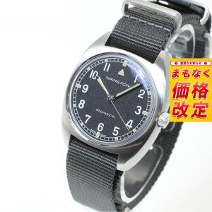 AMERICAN CLASSIC （7月から値上）（ノベルティー付き）ハミルトン
