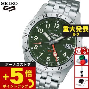 セイコー5 スポーツ 日本製 自動巻 SEIKO 5 SPORTS 腕時計 メンズ セイコーファイブ フィールド HDB001J
