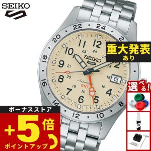 セイコー5 スポーツ 日本製 自動巻 SEIKO...の商品画像