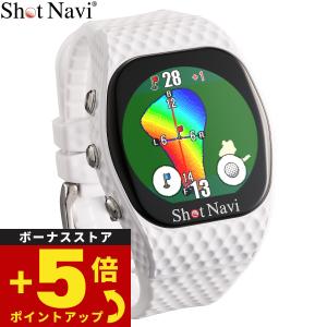 ShotNavi（ショットナビ） インフィニティ INFINITY 腕時計型 GPS