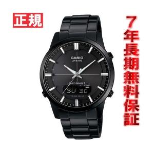LINEAGE カシオ リニエージ 電波 ソーラー チタン 腕時計 メンズ LINEAGE カシオ リニエージ 電波 ソーラー チタン 腕時計 メンズ
