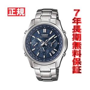 カシオ リニエージ 電波 ソーラー 腕時計 メンズ LIW-M610D-2AJF CASIO