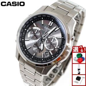 LINEAGE カシオ リニエージ 電波ソーラー 腕時計 メンズ LIW-M700D