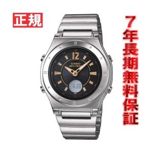 WAVE（CASIO） カシオ ウェーブセプター デジタル 電波 目覚まし時計