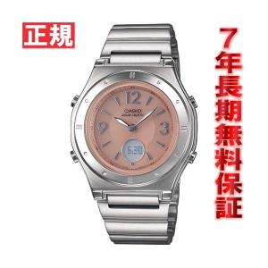 WAVE（CASIO） カシオ ウェーブセプター デジタル 電波 目覚まし時計