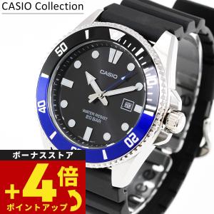 CASIO（カシオ） ダイバーズウォッチ 腕時計 専用 電池交換は簡単お