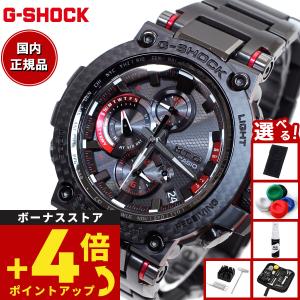 MT-G G-SHOCK MTG-B1000XBD-1AJF メンズ 腕時計 電波ソーラー