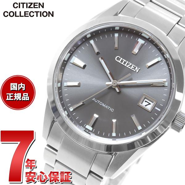 シチズンコレクション メカニカル 自動巻き 腕時計 メンズ NB1050-59H CITIZEN