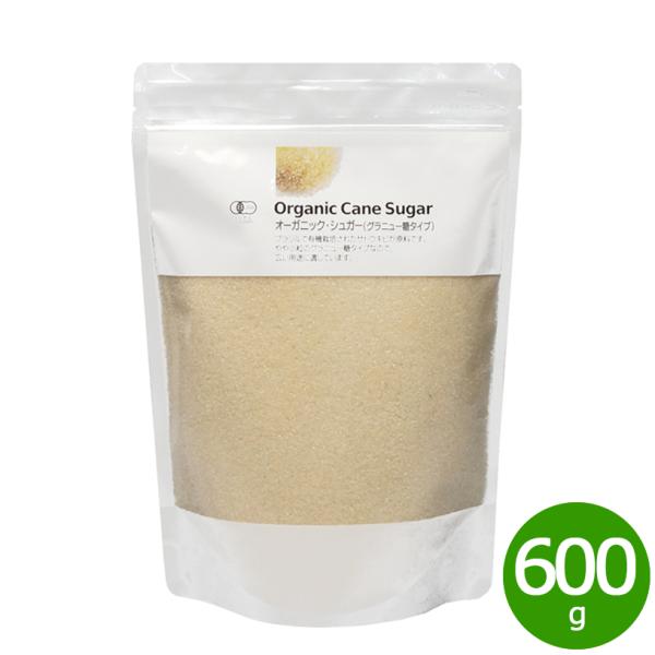 ナチュラルキッチン オーガニック シュガー（グラニュー糖） 600g 砂糖 有機栽培 有機JAS 甘...