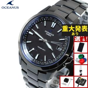 OCEANUS オシアナスOCW-S100B 1ajf OCEANUS （豪華おまけ有） オシアナス 電波ソーラー 腕時計 メンズ OCW