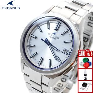 OCEANUS オシアナス 電波ソーラー 腕時計 メンズ OCW-T200S-7AJF