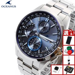オシアナス OCW-T2600-1AJF OCW-T2600B-1AJF | CASIO