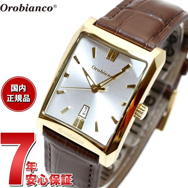 オロビアンコ Orobianco 腕時計 メンズ レディース OR001-9